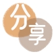 临沧信用卡☀️蚂蚁信用卡提现的诚信商家